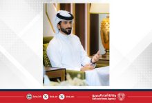 صورة هيئة التميز الأكاديمي تجسد رؤية جلالة الملك المعظم في تمكين نخبة العقول البحرينية المتميزة