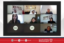 صورة مواصلة البناء على المنجزات وتكامل الجهود نحو اتصالٍ وطني فاعل يواكب مسارات التنمية الشاملة