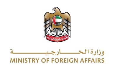 صورة قنصلية الدولة في إسطنبول تدعو المواطنين في تركيا إلى الحذر بسبب حرائق بورصة