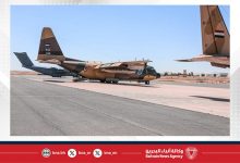 صورة القوات المسلحة الأردنية والإماراتية تنفذ ثلاث إنزالات جوية جديدة لدعم غزة