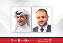 صورة وزارة الإسكان والتخطيط العمراني وبنك الإسكان ينظمان مبادرة الفرع المتنقل للتمويلات الإسكانية بمجمع الأفنيوز