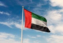 صورة الإمارات تتضامن مع الفلبين وتعزّي في ضحايا الإعصار