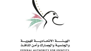 صورة «الهوية والجنسية» تحذر من حسابات إلكترونية تضلل المتعاملين وتدعي إنجاز الخدمات بسرعة