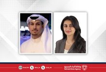 صورة وزارة شؤون الشباب ومجموعة استثمارات الزياني تعلنان عن سحب خاص لتكريم المتطوعين في مدينة شباب 2030