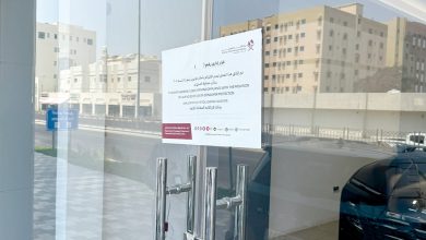 صورة «التجارة» القطرية تغلق وكيل سيارات جيتور لمدة 30 يوم لعدم توفير قطع الغيار