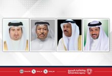 صورة خلال زيارتي وزير الداخلية للمنطقتين .. أهالي الزلاق والبديع يثمّنون التوجيهات الملكية بالمحافظة على العادات البحرينية الأصيلة ويشيدون بالمشاريع والخدمات الحكومية