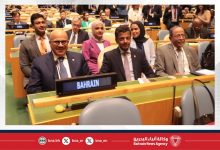 صورة وزير الخارجية يشارك في المؤتمر الدولي “تنفيذ حل الدولتين” في مقر الأمم المتحدة