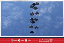 صورة ألمانيا تعلن عن جسر جوي عاجل لإيصال المساعدات إلى غزة بالتعاون مع الأردن