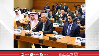 صورة “الشعبة البرلمانية” تؤكد الموقف الرصين لمملكة البحرين في دعم الجهود الدولية الهادفة لتعزيز الأمن والسلم وترسيخ مبادئ القانون الدولي وميثاق الأمم المتحدة