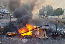 صورة بيان للجنة الأمنية بحضرموت حول الإحتجاجات الشعبية الغاضبة بالمحافظة
