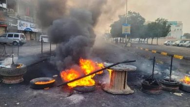 صورة بيان للجنة الأمنية بحضرموت حول الإحتجاجات الشعبية الغاضبة بالمحافظة
