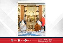 صورة البحرين تواصل تبني وتنفيذ الخطط والاستراتيجيات التي تدعم تنافسية القطاع المالي والمصرفي وتعزز من إسهامه ضمن مختلف القطاعات الحيوية في رفد أهداف المسيرة التنموية الشاملة
