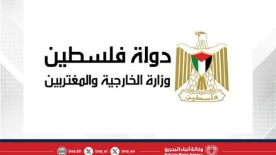 صورة فلسطين ترحب بعزم بريطانيا الاعتراف بدولتها وتدعو دول العالم لخطوة مماثلة