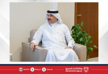 صورة أمين عام مجلس النواب يبحث سبل التعاون مع مركز الملك حمد العالمي للتعايش والتسامح