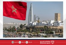 صورة المغرب يحقق نمواً اقتصادياً بنسبة 3.8% في 2024 رغم التحديات العالمية