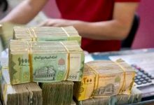 صورة عاجل: الريال اليمني يستعيد أكثر من 200 ريال من قيمته والدولار يتراجع إلى ما دون 2665
