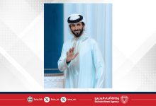 صورة برئاسة سمو الشيخ ناصر بن حمد آل خليفة.. “بابكو إنرجيز” تواصل تنفيذ أولوياتها الاستراتيجية خلال اجتماع مجلس إدارتها الثاني لعام 2025