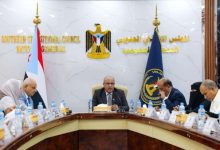 صورة المجلس الانتقالي الجنوبي يتبرأ من أحداث حضرموت ويلقي بكامل المسؤولية على مجلس القيادة الرئاسي