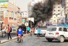 صورة قيادة المنطقة العسكرية 2 تدعو المواطنين إلى رفض دعوات العنف والفوضى ومساندة النخبة الحضرمية
