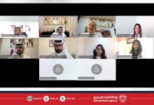 صورة وزير الإعلام يبحث مع “بوليتكنك البحرين” سبل تطوير مخرجات التعليم الأكاديمي في قطاع الإعلام
