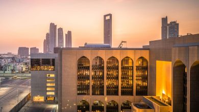 صورة “المركزي” يبقي على سعر الأساس عند 4.40%