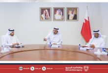 صورة وزير الإعلام يلتقي أعضاء المكتب التنفيذي لخطة (بحريننا)