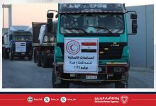 صورة إدخال 126 شاحنة مساعدات إنسانية إلى قطاع غزة عبر معبر كرم أبو سالم