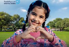 صورة “دبي الرقمية” تطلق أول أسرة إماراتية افتراضية