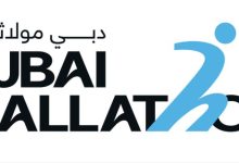 صورة برعاية حمدان بن محمد.. انطلاق فعاليات “دبي مولاثون” غداً في 9 مراكز تجارية