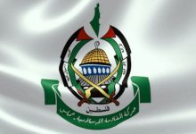 صورة صحيفة بريطانية : قطر تسحب الأسلحة الشخصية من قيادات حماس في الدوحة