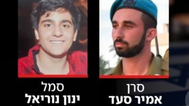 صورة اسرائيل تعلن مقتل جنديين واصابة ثالث في خان يونس