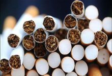 صورة تطبق في هذا الموعد.. زيادة جديدة في أسعار السجائر بـ12% سنويا
