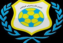 صورة النادي الإسماعيلي يعلن تجديد عقد حارس مرمى الفريق
