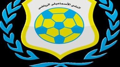 صورة النادي الإسماعيلي يعلن تجديد عقد حارس مرمى الفريق