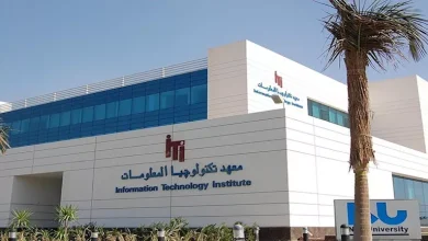صورة تكنولوجيا المعلومات ينظم ندوة “الذكاء الاصطناعي للجميع”
