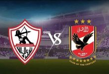 صورة موعد مباراة القمة بعد إعلان قرعة الدوري المصري