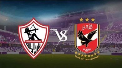 صورة موعد مباراة القمة بعد إعلان قرعة الدوري المصري