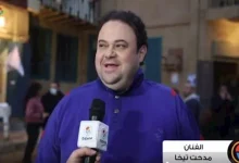 صورة وفاة شقيقة الفنان مدحت تيخا
