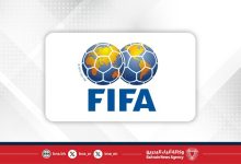 صورة الاتحاد الدولي لكرة القدم “فيفا” يفتتح أول مكتب إقليمي له في شمال إفريقيا بمجمع محمد السادس في المغرب