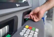 صورة بالخطوات.. كيف تسحب أموالك من المحافظ الذكية عبر ماكينات الـ” ATM”؟