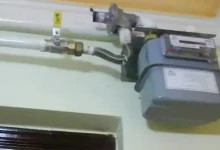 صورة ما الإجراءات المطلوبة لتغيير التعاقد على الغاز الطبيعي؟