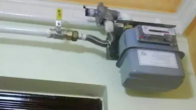 صورة ما الإجراءات المطلوبة لتغيير التعاقد على الغاز الطبيعي؟