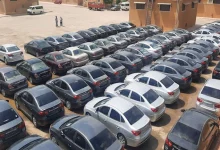 صورة الأسبوع المقبل.. مزاد علني كبير لبيع “سيارات ملاكي” تابعة لج