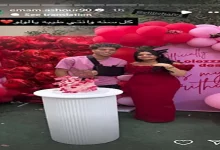 صورة إمام عاشور وزوجته في المصيف