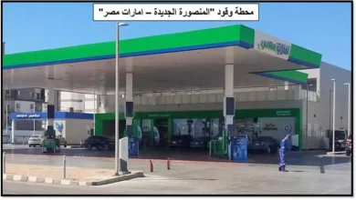 صورة البترول: ضبط محطتي وقود تجمعان 125 ألف لتر بنزين وسولار للبي