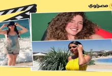 صورة نرمين الفقي وسط البحر وابنة عمرو دياب جريئة.. لقطات نجوم الف