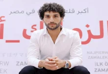 صورة رسميًا.. الزمالك يعلن صفقته الصيفية الثالثة (صور و فيديو)