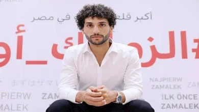 صورة رسميًا.. الزمالك يعلن صفقته الصيفية الثالثة (صور و فيديو)
