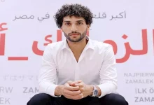 صورة لاعب الزمالك الجديد: اخترت الأبيض عن الأموال.. وجون غير مسيرتي