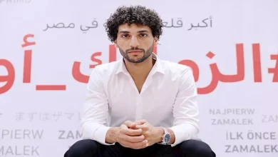 صورة لاعب الزمالك الجديد: اخترت الأبيض عن الأموال.. وجون غير مسيرتي